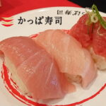 Thumbnail of related posts 138