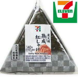 Thumbnail of post image 141